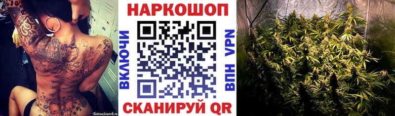 Какие есть наркотики Жигулёвск ТГК  ГАШИШ  МАРИХУАНА 