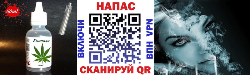МЕГА вход  Жигулёвск  Canna-Cookies марихуана 