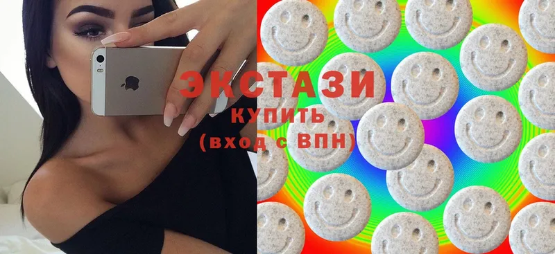 Ecstasy DUBAI  цена   даркнет Telegram  Жигулёвск 