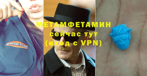 бутик Михайлов