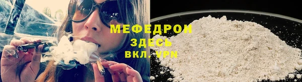 бутик Михайлов