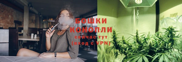 марки lsd Михайловка