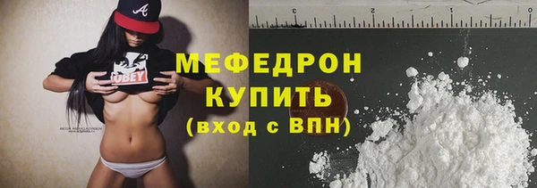 марки lsd Михайловка