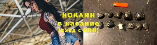 бутик Михайлов