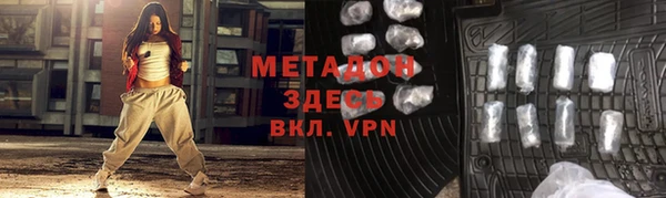 бутик Михайлов