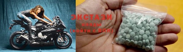 бутик Михайлов
