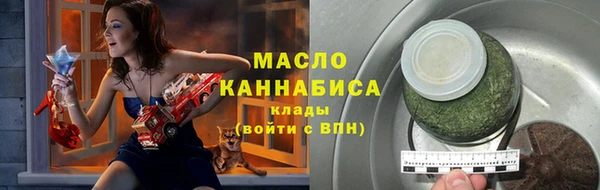 бутик Михайлов