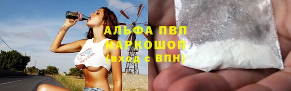 бутик Михайлов