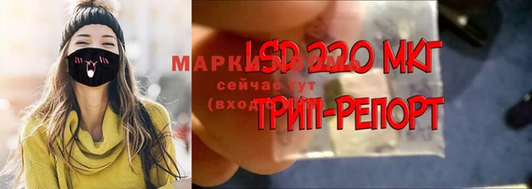 бутик Михайлов