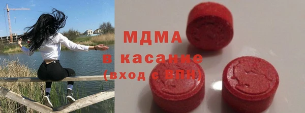 бутик Михайлов