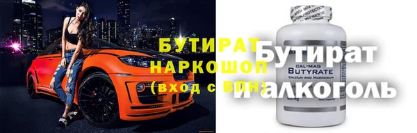 марки lsd Михайловка