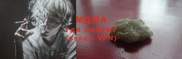 бутик Михайлов