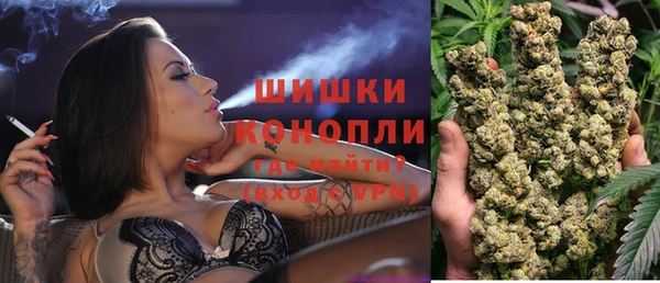 марки lsd Михайловка