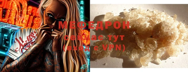 марки lsd Михайловка