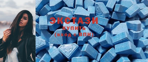 марки lsd Михайловка