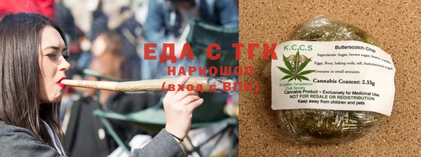 марки lsd Михайловка