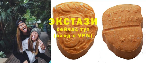 прущие крисы Елабуга