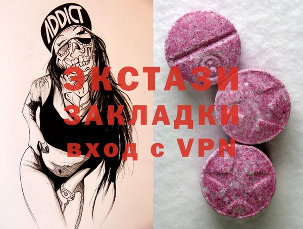 марки lsd Михайловка