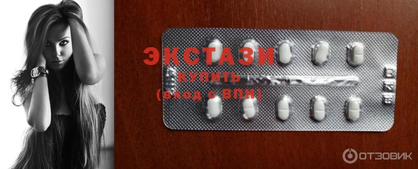 твердый Заволжье