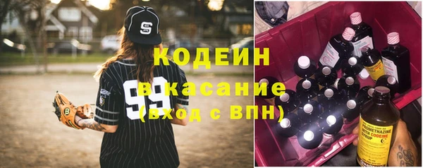 бутик Михайлов