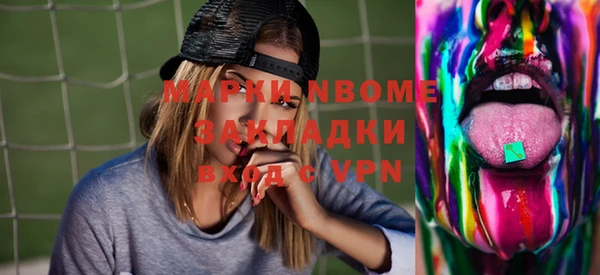 бутик Михайлов