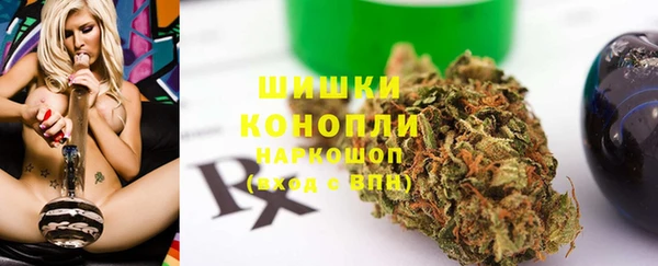 марки lsd Михайловка