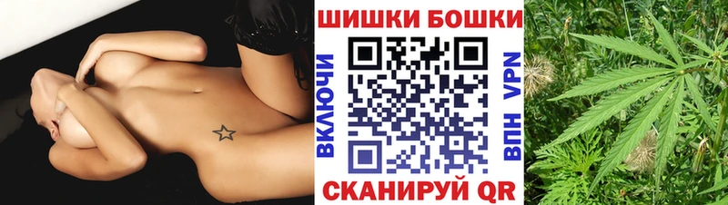 hydra маркетплейс  Жигулёвск  МАРИХУАНА SATIVA & INDICA 
